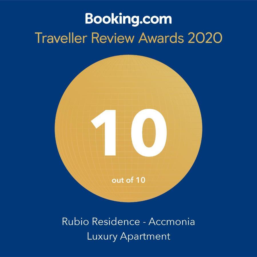 Rubio Residence - Accmonia Luxury Apartment أراد المظهر الخارجي الصورة